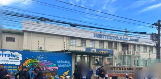 Ataque a tiros em escola no Acre deixa duas servidoras mortas e dois feridos